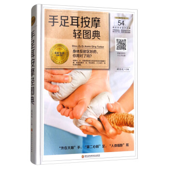 ĦpDw^(q)ˎÌ(du)ˆ