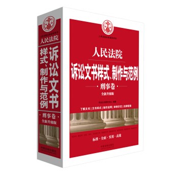 ԺVAĕʽc¾ȫ(j)桿