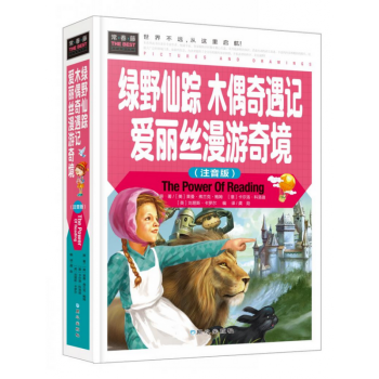 ʈDעb棩٣GҰۙ ľżӛ (i)z澳