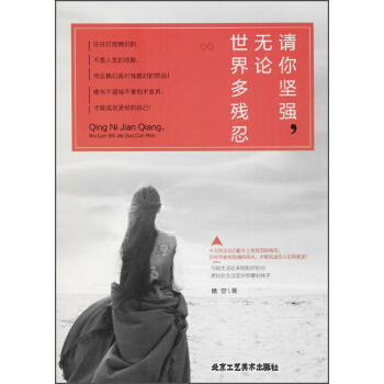 Ո(qng)(jin)(qing)o(w)Փ