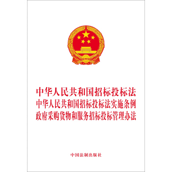 A񹲺͇(gu)И(bio)Ͷ(bio)   A񹲺͇(gu)И(bio)Ͷ(bio)(sh)ʩl   ُ(gu)؛ͷ(w)И(bio)Ͷ(bio)k