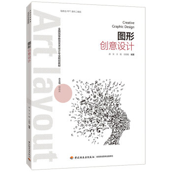 D΄(chung)O(sh)Ӌ(j)ȫ(gu)ߵȽˇg(sh)O(sh)Ӌ(j)I(y)Ҏ(gu)̲ģ