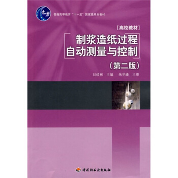 Ɲ{켈^Ԅ(dng)y(c)cƣڶ棩ͨߵȽʮһ塱(gu)Ҽ(j)Ҏ(gu)̲ģ