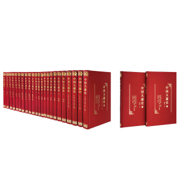 Ї(gu)ͨʷbȫ1423(c)(ȫ׈(bo)ӆ@(g)̖(ho))