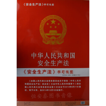 ����ȫ���a(ch��n)�����W(xu��)��(x��)��D����10����