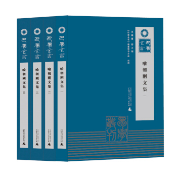 ����ȫ������W(xu��)����  �������ļ���ȫ�ľ���