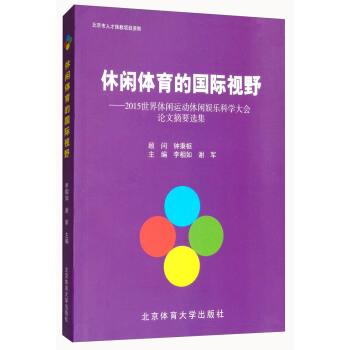 ���e�w���ć�(gu��)�HҕҰ