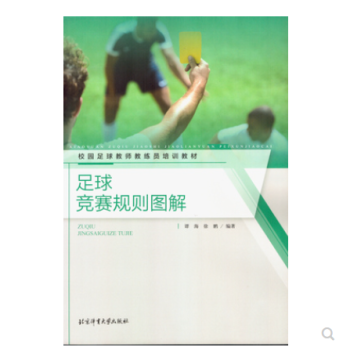 У�@����̎��̾��T��Ӗ(x��n)�̲ģ�����ِҎ(gu��)�t�D��