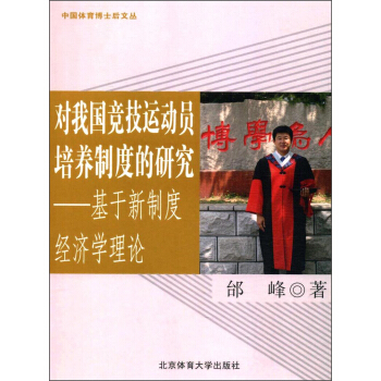 ҇\(yn)(dng)TB(yng)ƶȵоƶȽ(jng)(j)W(xu)Փ