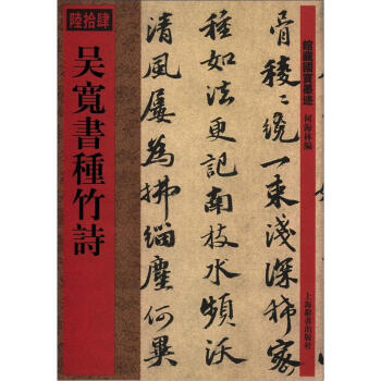 �ǌ���(sh��)�N��Ԋ(sh��)(�^�؇�(gu��)��ī�E)