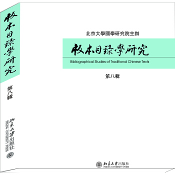 �汾Ŀ䛌W�о����ڰ�݋��