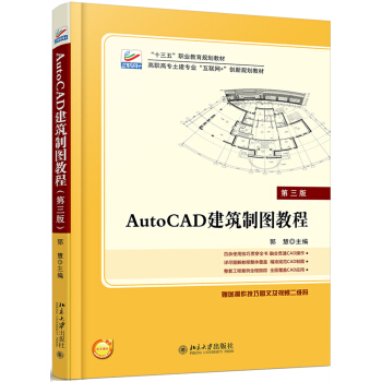 AutoCAD �����ƈD�̳�(������)