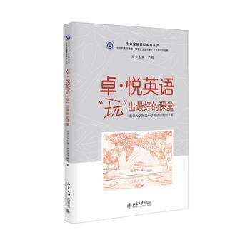 ׿����Ӣ�Z�����桱����õ��n��