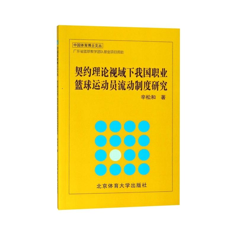 sՓҕ҇(gu)I(y)@\(yn)(dng)T(dng)ƶо