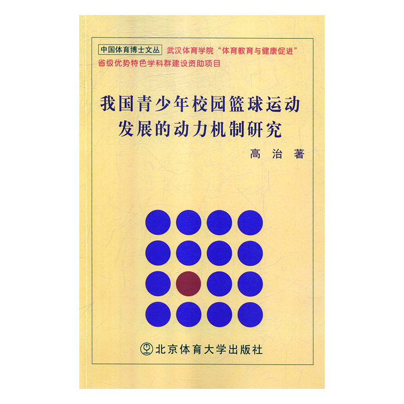 �҇�(gu��)������У�@�@���\(y��n)��(d��ng)�l(f��)չ�Ą�(d��ng)���C(j��)���о�