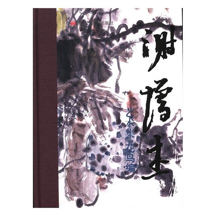 �x����-ˇ�g�������B��