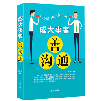 �ɴ������Ɯ�ͨ