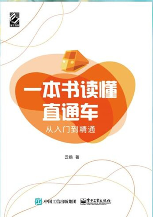 �W(w��ng)���b���c�O(sh��)Ӌ(j��)