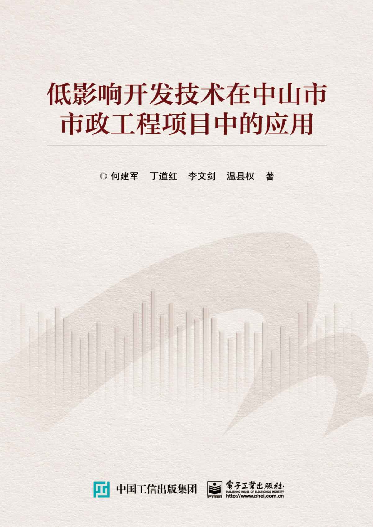 Ӱ_l(f)g(sh)ɽ(xing)Ŀеđ(yng)