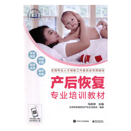 a(chn)֏(f)I(y)Ӗ(xn)̲