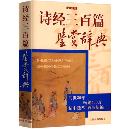 Ԋ��(j��ng)����ƪ�b�p�o��