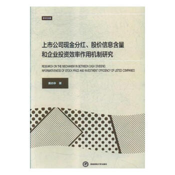 й˾F(xin)ּtɃrϢI(y)ͶYЧÙC(j)о