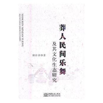 ç�����g���輰���Ļ����B(t��i)�о�