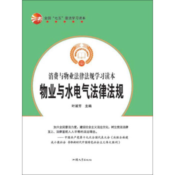 ��I(y��)�cˮ늚ⷨ�ɷ�Ҏ(gu��)