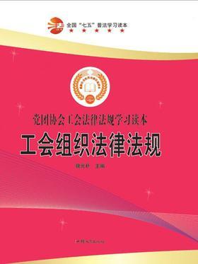 ����(hu��)�M�����ɷ�Ҏ(gu��)