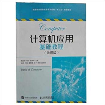 Ӌ(j��)��C(j��)��(y��ng)�û��A(ch��)�̳�