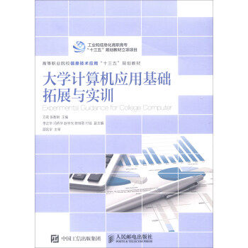 W(xu)ӋC(j)(yng)ûA(ch)չcӖ(xn)