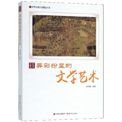 ���ʼ��ʵ��ČW(xu��)ˇ�g(sh��)