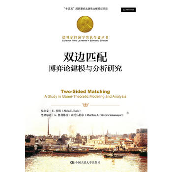 p߅ƥ䣺ՓģcоZؐW@߅ʮ塱cҎ(gu)Ŀ