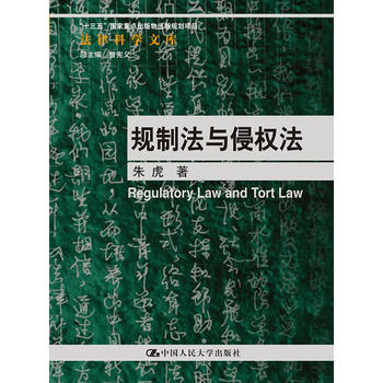 Ҏ(gu)Ʒc֙(qun)ɿƌW(xu)Ďʮ塱c(din)Ҏ(gu)(xing)Ŀ)