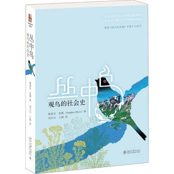 �����B���^�B�����ʷ