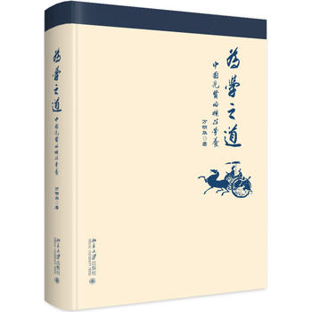 W(xu)֮Ї(gu)tĺČW(xu)B(yng)