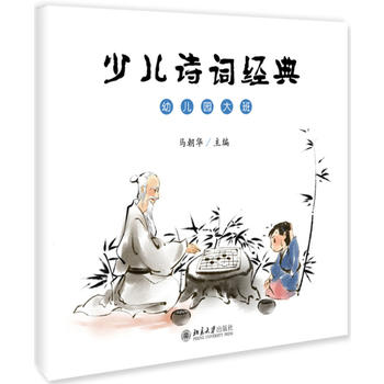 �ك�Ԋ(sh��)�~��(j��ng)�䣨�׃��@��ࣩ