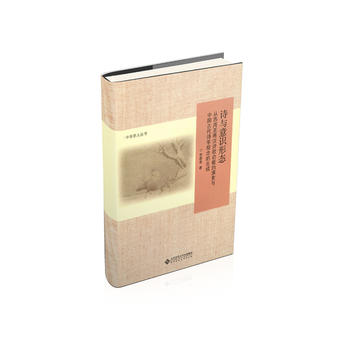 Ԋ�c���R�ΑB(t��i)�������������ɝhԊ�蹦�ܵ���׃�c�Ї��Ŵ�Ԋ�W�^������ɣ���ӆ�棩