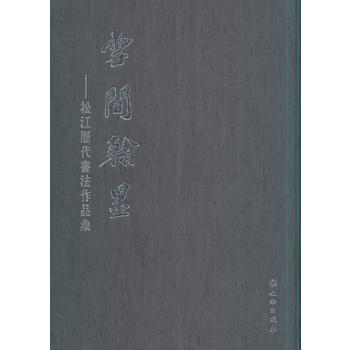 ���g��ī���ɽ��v��������Ʒ��(��)