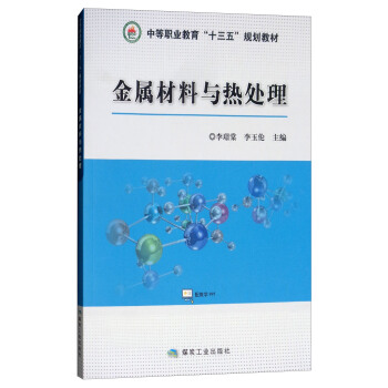 ٲc̎/еI(y)ʮ塱Ҏ(gu)̲