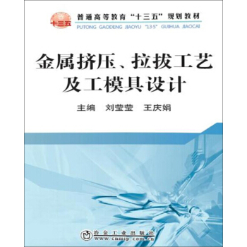 ٔDιˇģO(sh)Ӌ/ͨߵȽʮ塱Ҏ(gu)̲