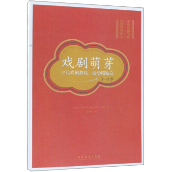 ѿكΑ򡢻(dng)ͪ(d)ף3-8q/򄡌W(xu)Ժ򄡽g