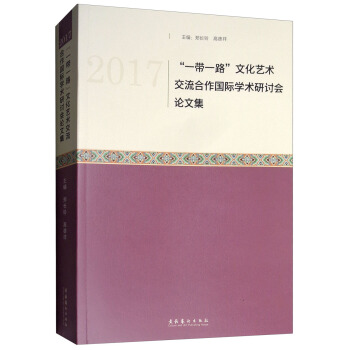 2017һһ·Ļˇg(sh)HW(xu)g(sh)ӑՓļ