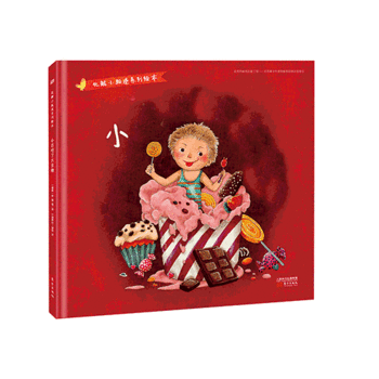 С�ų���̫����