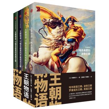 Ҋ(jin)R(sh)ǰZ(y)bȫă(c)