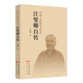 �������Ԃ�