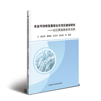 �r(n��ng)�I(y��)�ɳ��m(x��)�l(f��)չ�C��ʾ���^(q��)���O(sh��)�о������Խ���ʡ�����О���