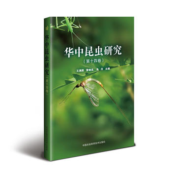 �A�����x�о�����ʮ�ľ���