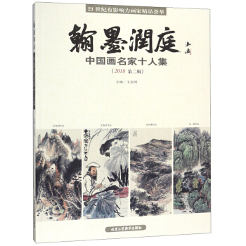 ��ī��ͥ���Ї�������ʮ�˼� 2018��2݋��/21���o��Ӱ������Ҿ�Ʒ�C��