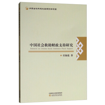 �Ї��������ؔ��֧���о�